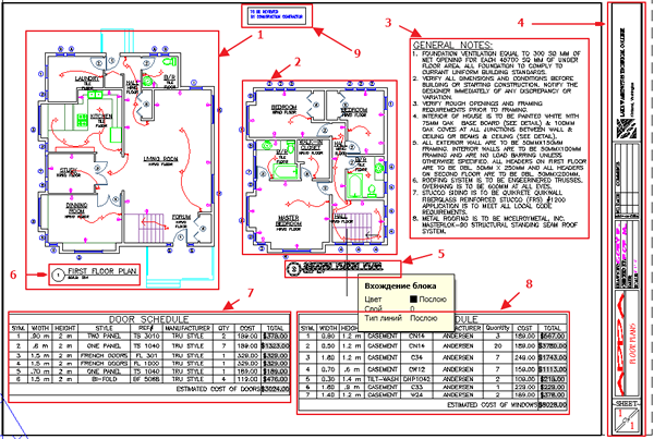 TransTools for AutoCAD