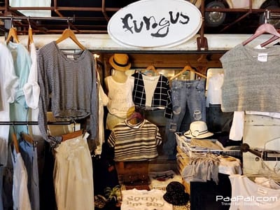 โซนที่สอง