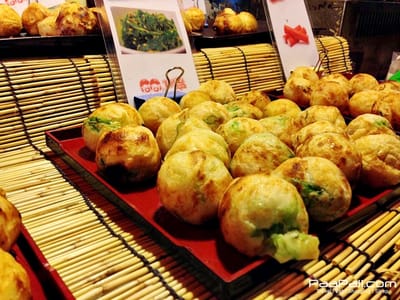 โซนสุดท้าย