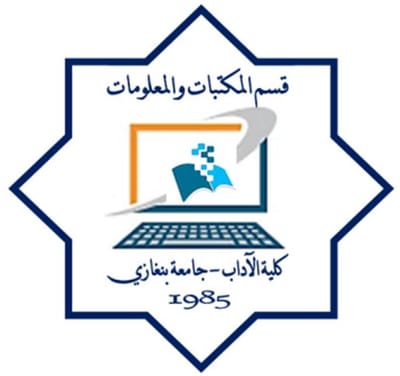 LIBRARY AND INFORMATION DEPARTMENT-BENGHAZI