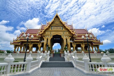 พระที่นั่งไอศวรรย์ทิพยอาสน์ image