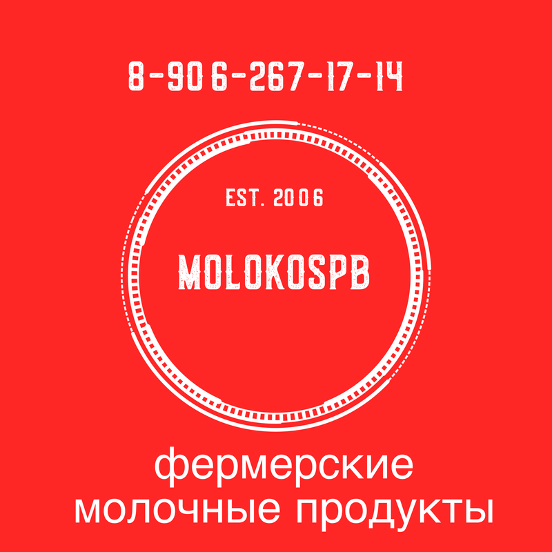 Хозяйкам на заметку ✐ Или как экономить, без последствий для здоровья? ╽ ✄— ╽