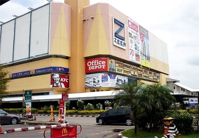 เซียร์รังสิต image