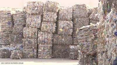 نموذج مصرى عن اعاده التدوير  image