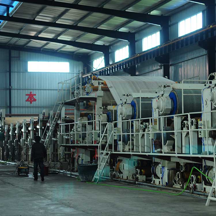 الشركة الأهلية لمواد التعبئة والتغليف (نابكو) صناعة مواسير الكرتون مدينة السادات المنطقة الصناعية الثانية 601708(048) 101ش عبد المنعم رياض - العجوزة - الجيزة 3454971(02) 3030963(02) export@makarem.comهذا البريد محمى من المتطفلين. تحتاج إلى تشغيل الجافا سكريبت لمشاهدته. - karim@makarem.comهذا البريد محمى من المتطفلين. تحتاج إلى تشغيل الجافا سكريبت لمشاهدته. 600633(048) مدينة السادات