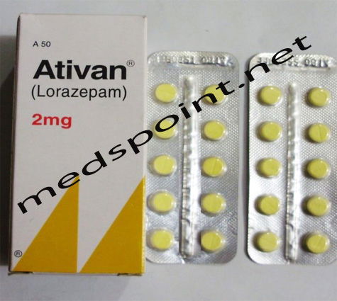 Ativan 2mg