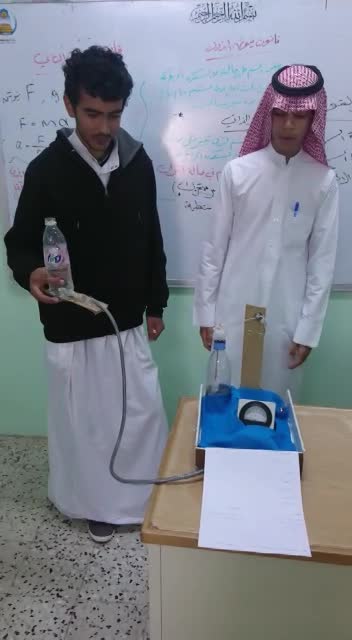 حساس الماء