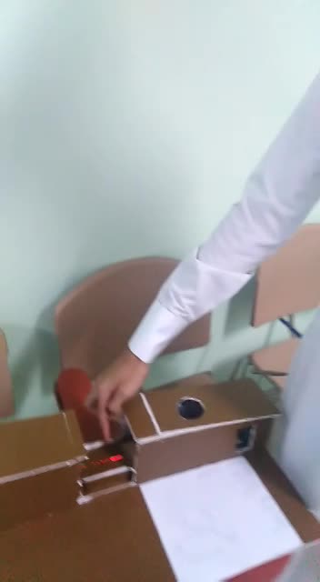 جهاز حماية بالليزر - ثانوية العدوين