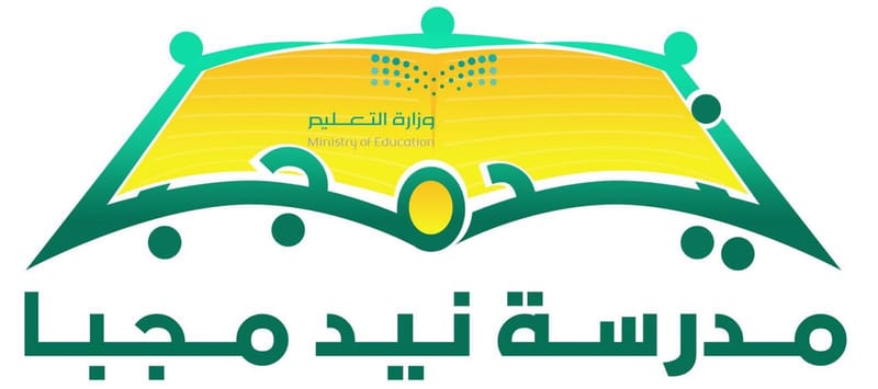 نماذج من تجارب الطلاب العملية