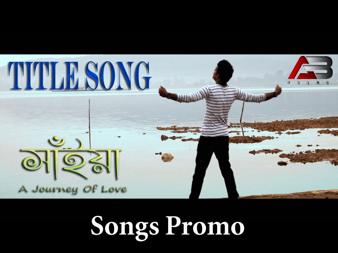Saiyaan Title Song