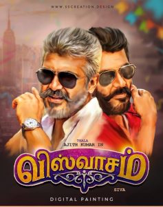 Viswasam Tamilrockers Review