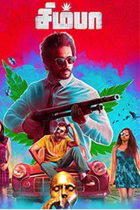Simba TamilRockers Movie Review
