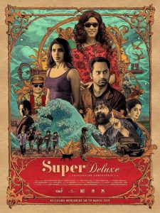 Super Deluxe TamilRockers Movie Review