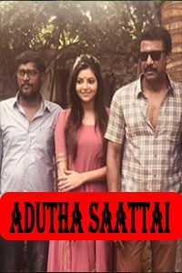 Adutha Saattai TamilRockers Movie Review