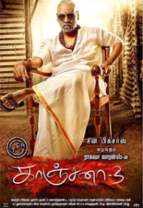 Kanchana 3 TamilRockers Movie Review