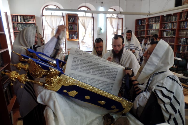 כך התחלנו. ישיבת מתימן יבוא