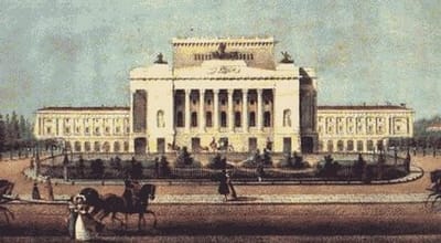 РОССИЙСКИЙ ТЕАТР В 19 ВЕКЕ image