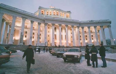 РОССИЙСКИЙ ТЕАТР В 1950–1980 image