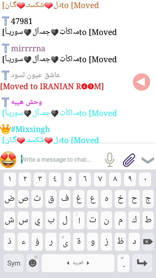 المزيد