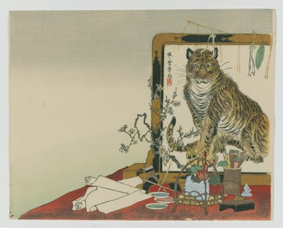 JAPANESE image