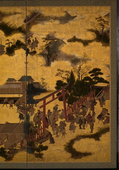 JAPANESE image