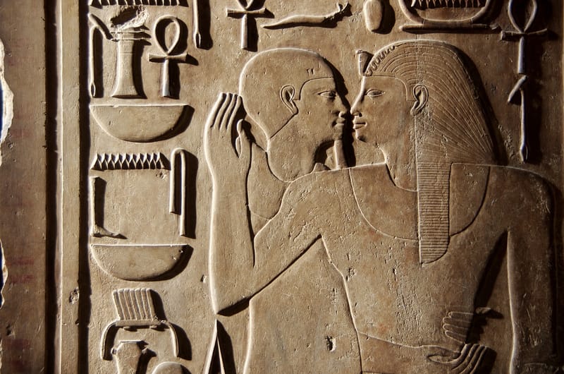 Egyptian Art History