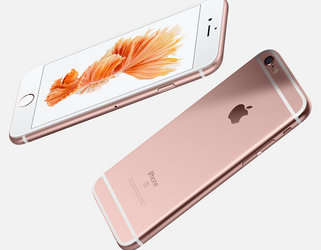 बदल जाएगी मोबाइल की दुनि‍या, Apple ला रहा है सबसे तेज तकनीक