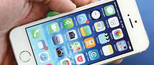 बड़ी छूट: सिर्फ 1700 रु. में खरीदें iPhone, कभी भी खत्म हो सकता है ऑफर