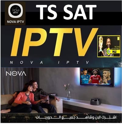 نبذه عامه عن الشركة image
