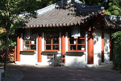 Bamboo Grille (Seasonal)