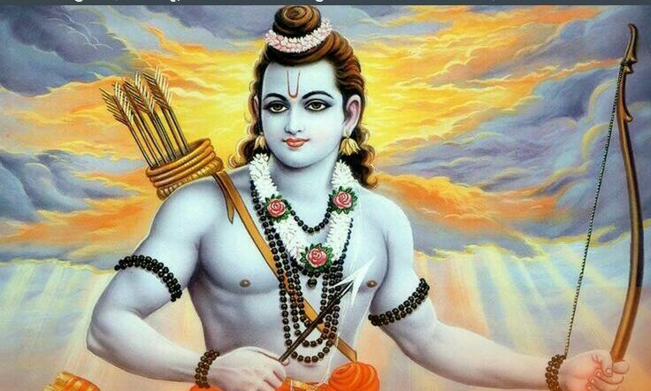 राम नवमी