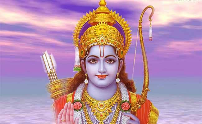 महापुरुषों में श्रीराम श्रेष्ठ