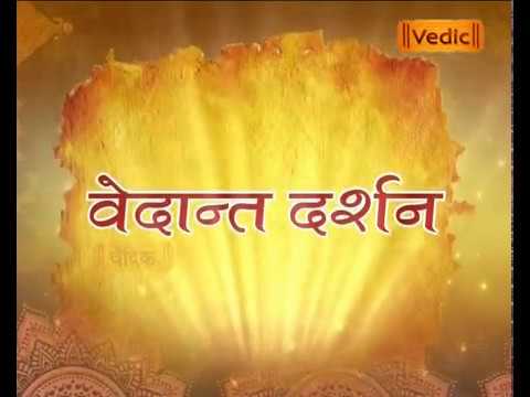 मूर्तिपूजा कहाँ से चली?