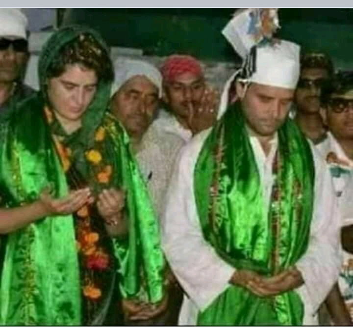 समय समय पर कांग्रेस के नेताओं ने क्या कहा?