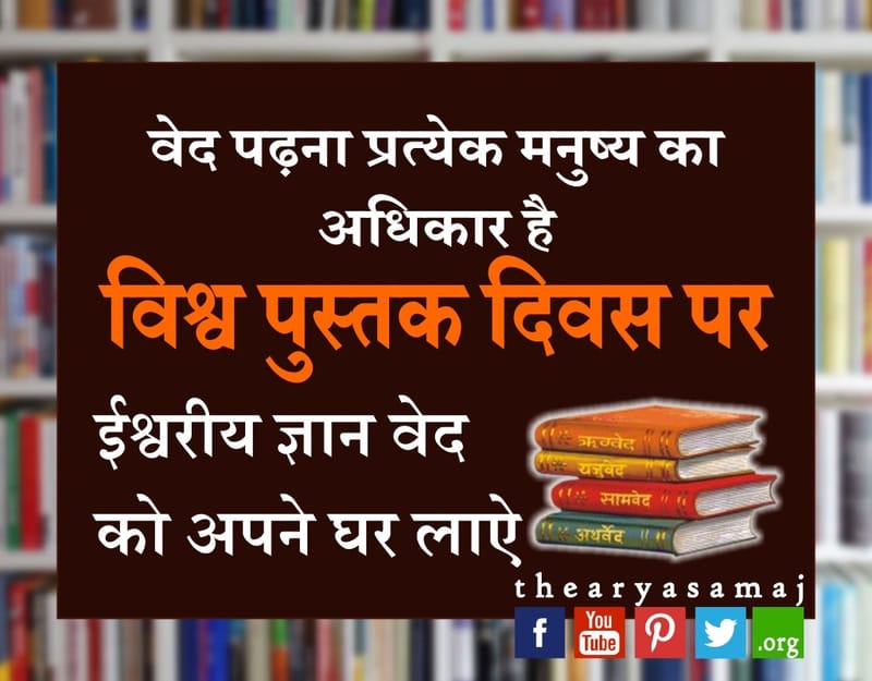 प्राचीन भारत के प्रसिद्ध विश्वविद्यालय
