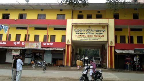 उड़ीसा में आर्यसमाज का गुरुकुल वैदिक आश्रम, वेदव्यास- सुन्दरगढ़