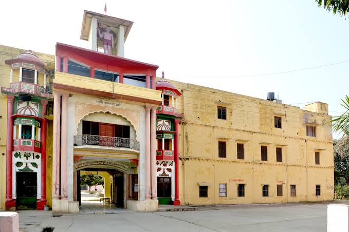 गुरुकुल महाविद्यालय झज्जर हरयाणा