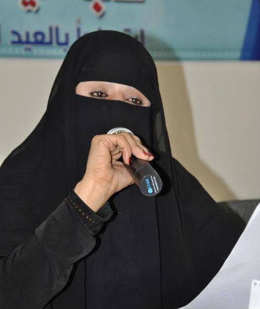 أماه..