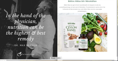 العلاج التتكـاملي . ( Holistic Medicine )