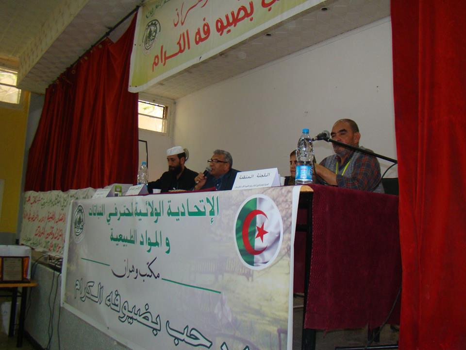 Oran : Rencontre de sensibilisation sur les plantes médicinales et le rôle de l’artisan à préserver le patrimoine