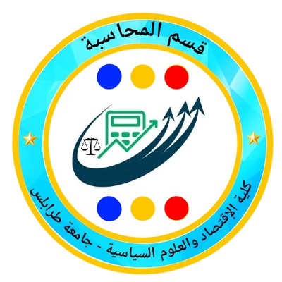 مرحبا بكم image