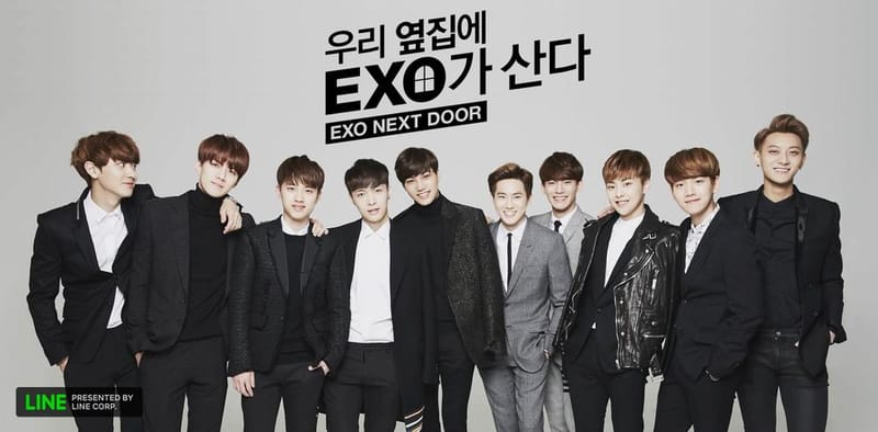 EXO NEXT DOOR | Миний хөрш Эксо