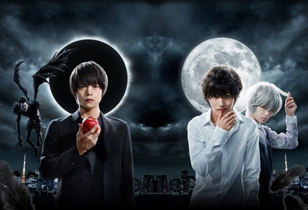 Death Note live action 2015