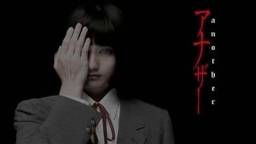 Another live action