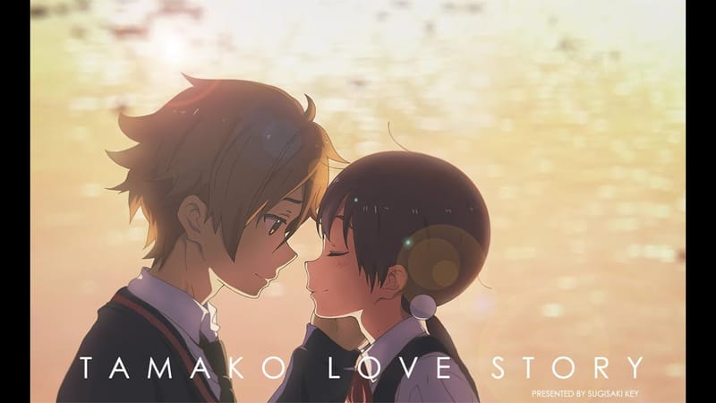 Tamako's love story