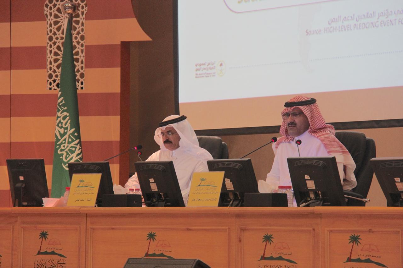 سفير المملكة في اليمن يؤكد:المملكة دورها كبير في اليمن ونجحت في إيقاف حربًا أهلية كادت تفتكها