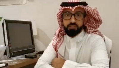 "شاشة صغيرة.. أفلام قصيرة "صناعة الفيلم القصير في السعودية
