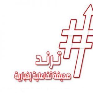 من نحن؟ image