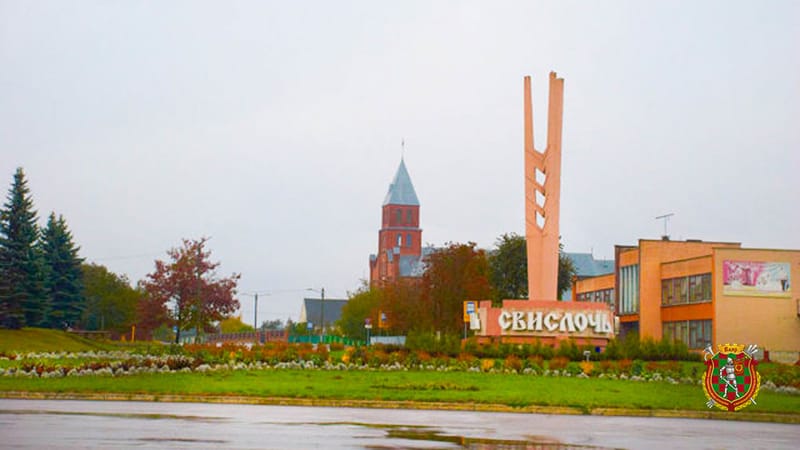 Чым хата багата