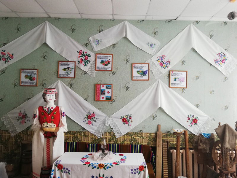 МУЗЕЙ РУЧНІКА